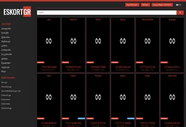 Preview from 07.12.2025