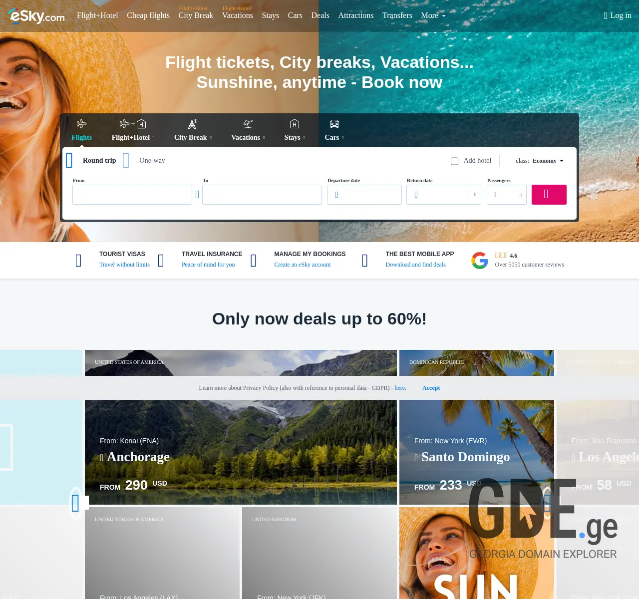 Screenshot of the site esky.ge at 2025-11-26