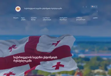 Preview from 30.11.2025