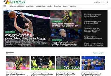 Screenshot of etablo.ge