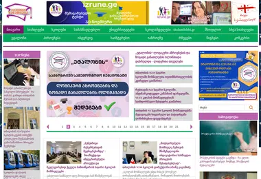 Preview from 29.11.2025