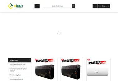 Screenshot of etech.ge