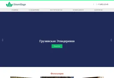 Preview from 07.12.2025