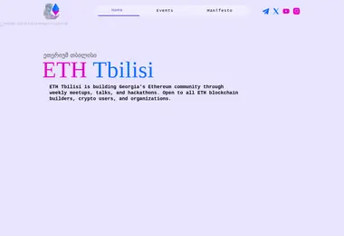 Screenshot of ethtbilisi.ge