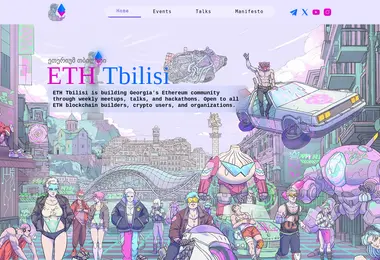 Preview from 12.12.2025