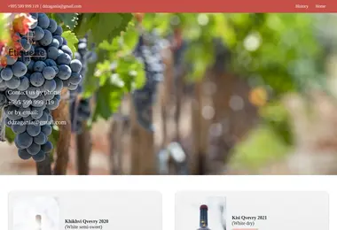 Preview from 07.12.2025