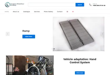 Скриншот etli.ge