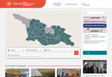 Предпросмотр от 07.12.2025