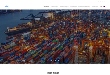 Preview from 02.12.2025