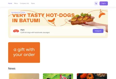 Предпросмотр от 07.12.2025