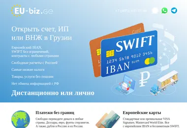 Preview from 07.12.2025