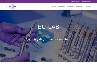 Предпросмотр от 30.11.2025