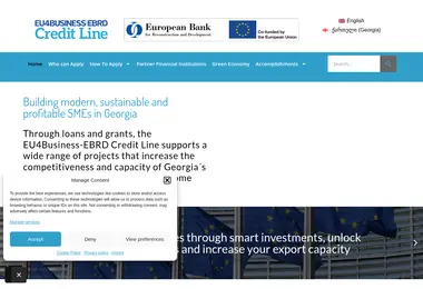 Скриншот eu4business-ebrdcreditline.ge