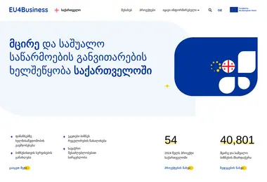 Предпросмотр от 30.11.2025