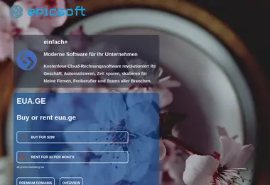 Предпросмотр от 07.12.2025