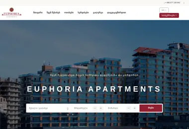 Preview from 07.12.2025