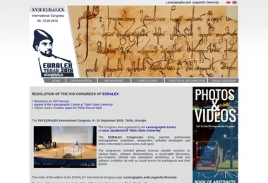 Скриншот euralex2016.ge