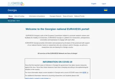 euraxess.ge-ის ეკრანის სურათი