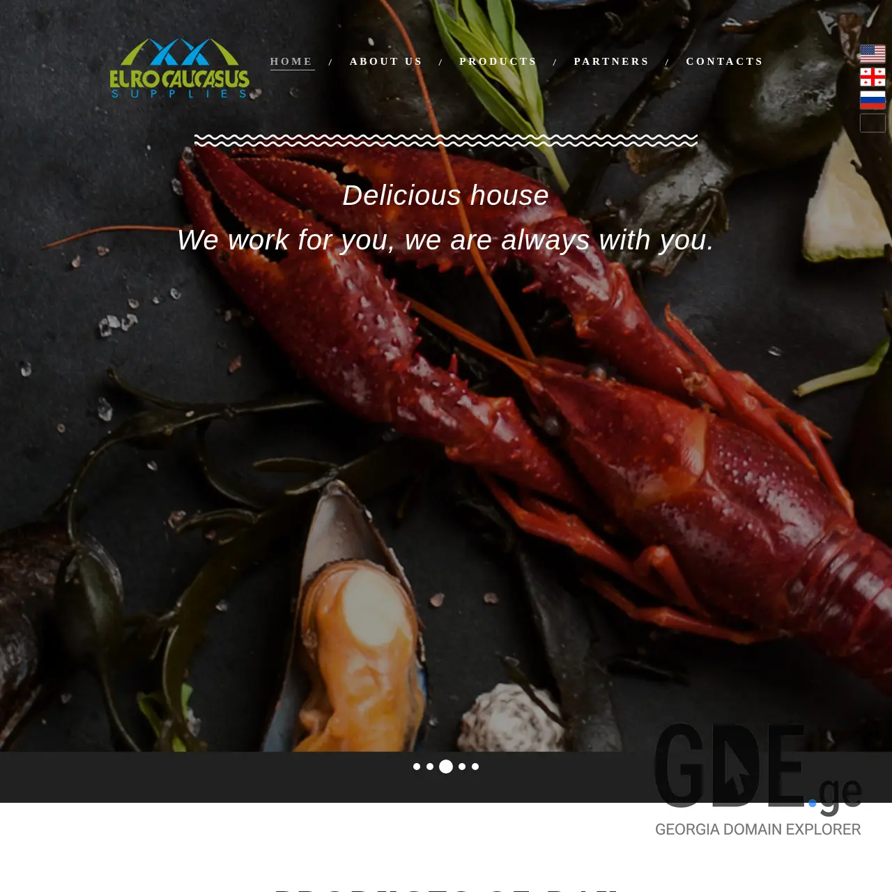 Screenshot of the site eurocaucasus.ge at 2025-12-07