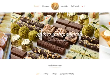 Preview from 07.12.2025