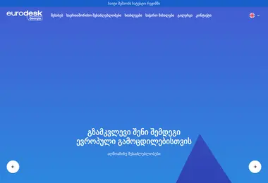 Preview from 07.12.2025