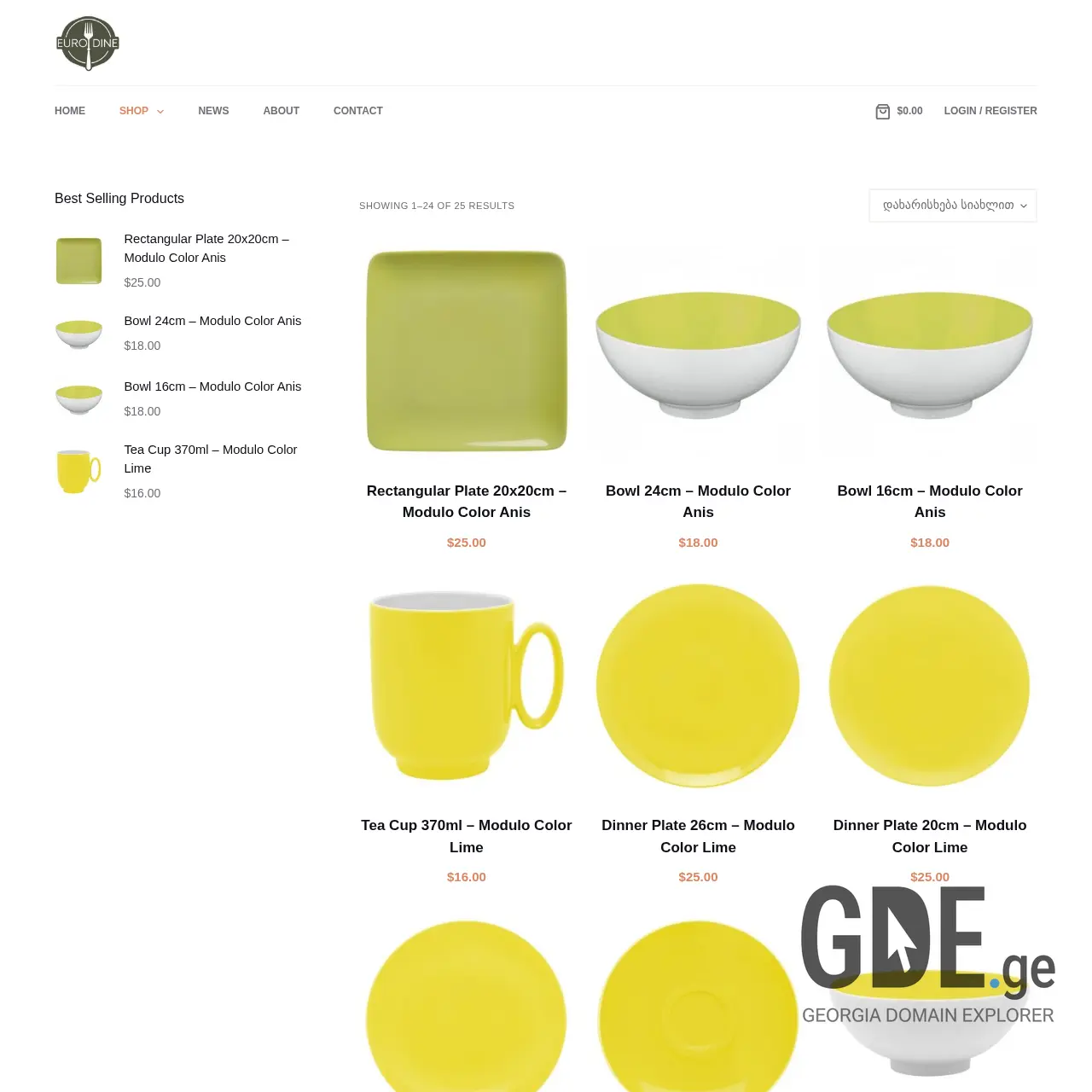 Screenshot of the site eurodine.ge at 2025-12-07