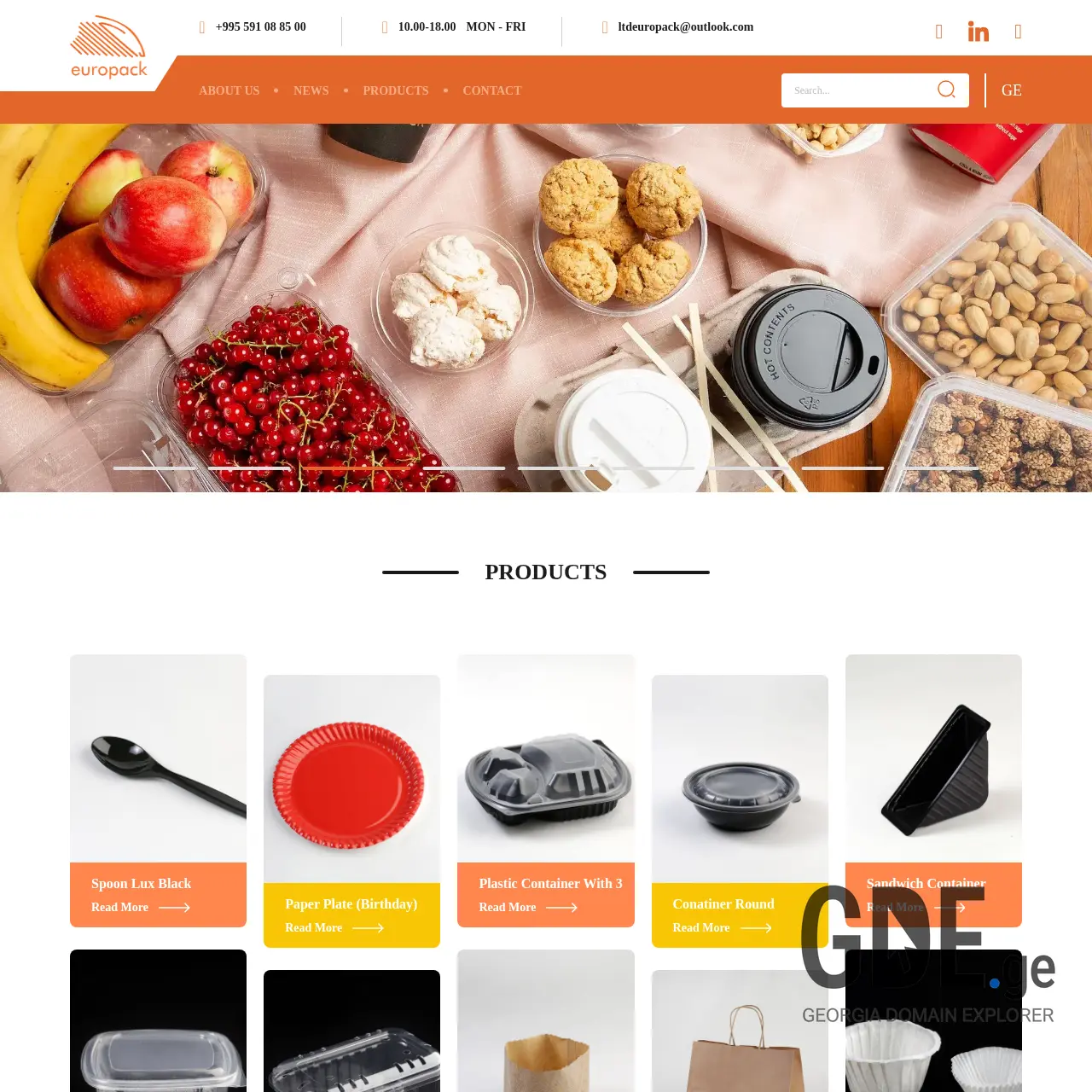Screenshot of the site europack.ge at 2025-12-07
