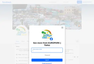 Preview from 02.12.2025