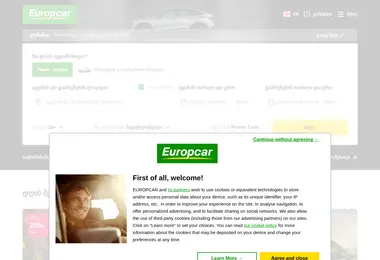Screenshot of europcar.ge