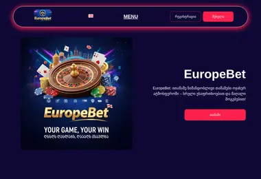 Preview from 06.12.2025