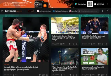 Preview from 07.12.2025