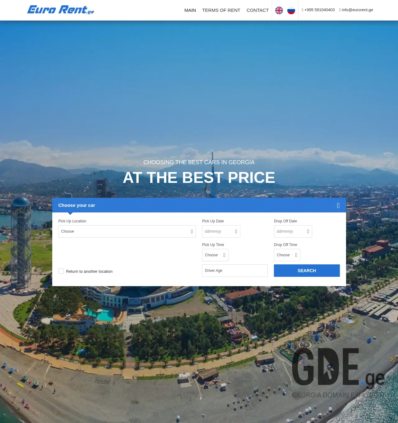 Screenshot of the site eurorent.ge at 2025-11-30