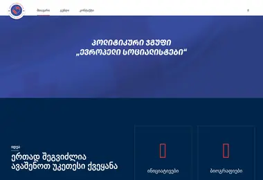 Preview from 06.12.2025