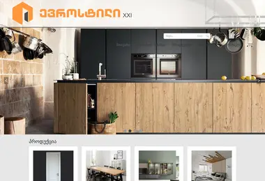 Screenshot of eurostyle.ge