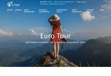 Screenshot of eurotour.ge