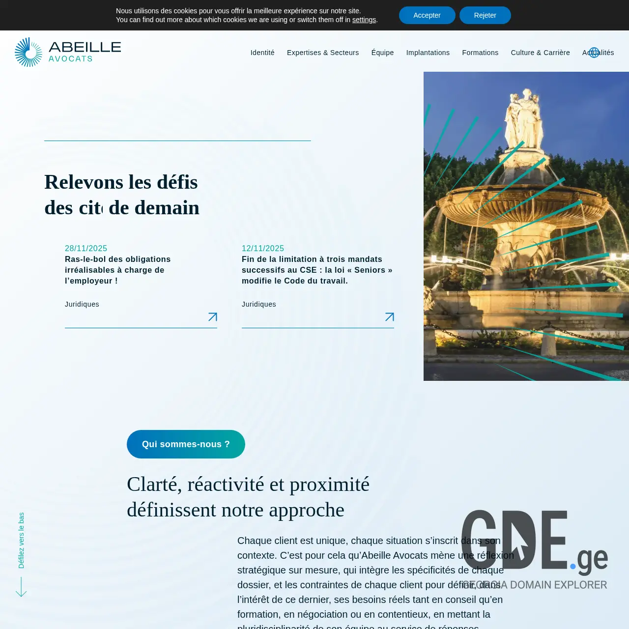 Screenshot of the site eusim.ge at 2025-12-07