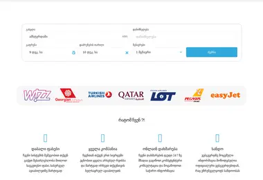 Screenshot of eva.ge