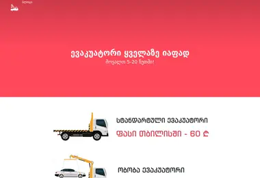 Preview from 06.12.2025