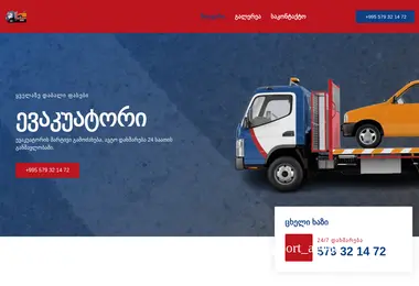 Preview from 06.12.2025