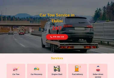 სურათი 10.12.2025-დან