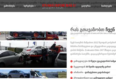 Preview from 10.12.2025