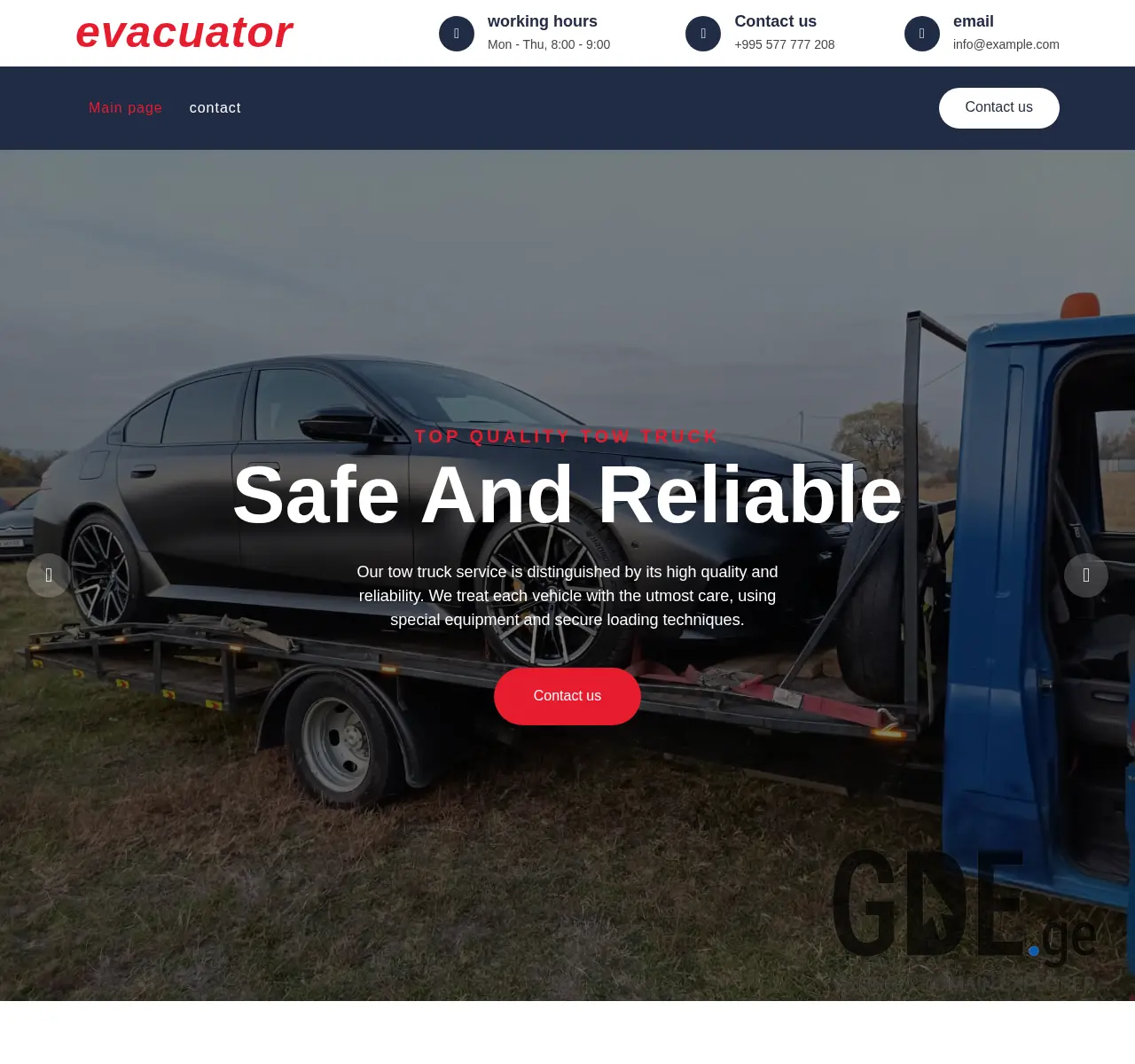 Screenshot of the site evakuatorisservisi.ge at 2025-11-27