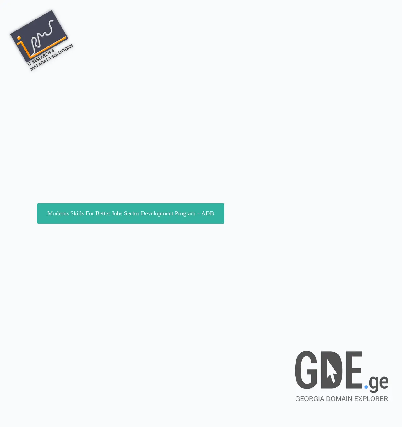 Screenshot of the site evaluation.ge at 2025-11-30