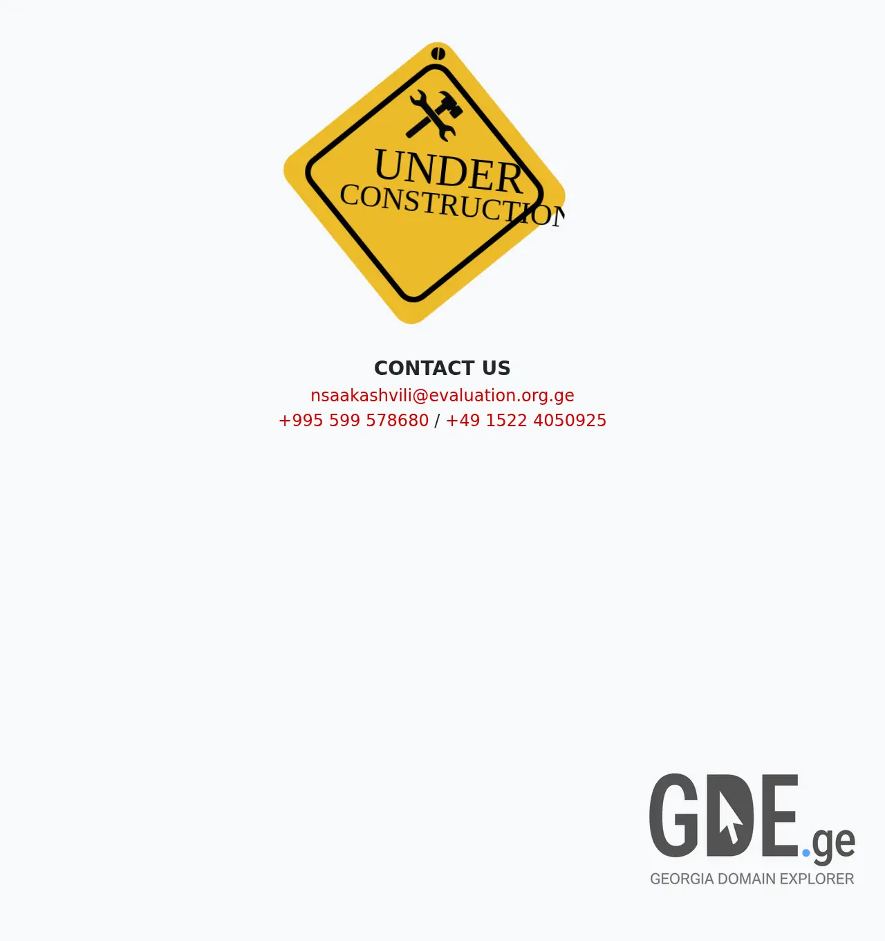 Screenshot of the site evaluation.org.ge at 2025-11-29