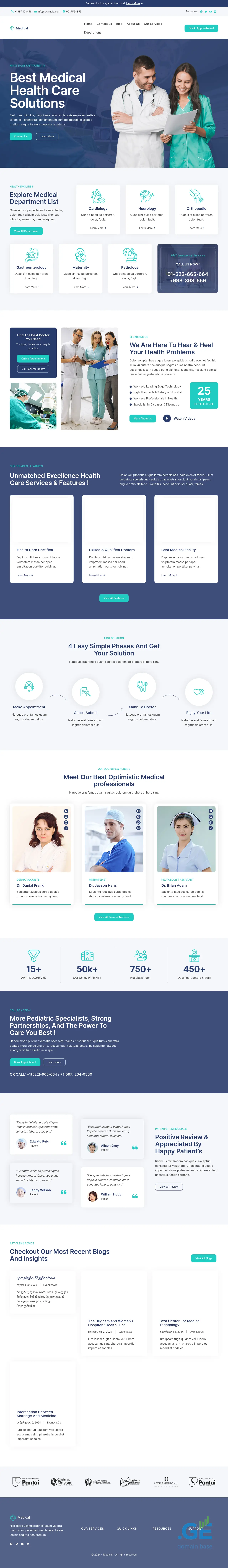 Screenshot of the site evanova.ge