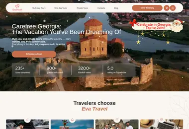 Предпросмотр от 10.12.2025