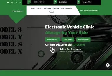 evc.ge-ის ეკრანის სურათი