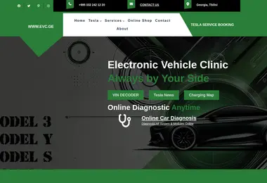 Preview from 09.12.2025