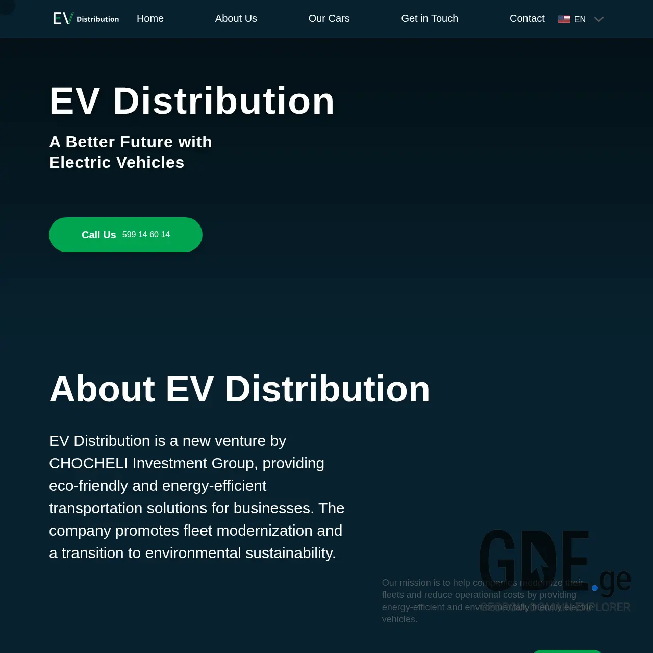Screenshot of the site evdistribution.ge at 2025-12-09