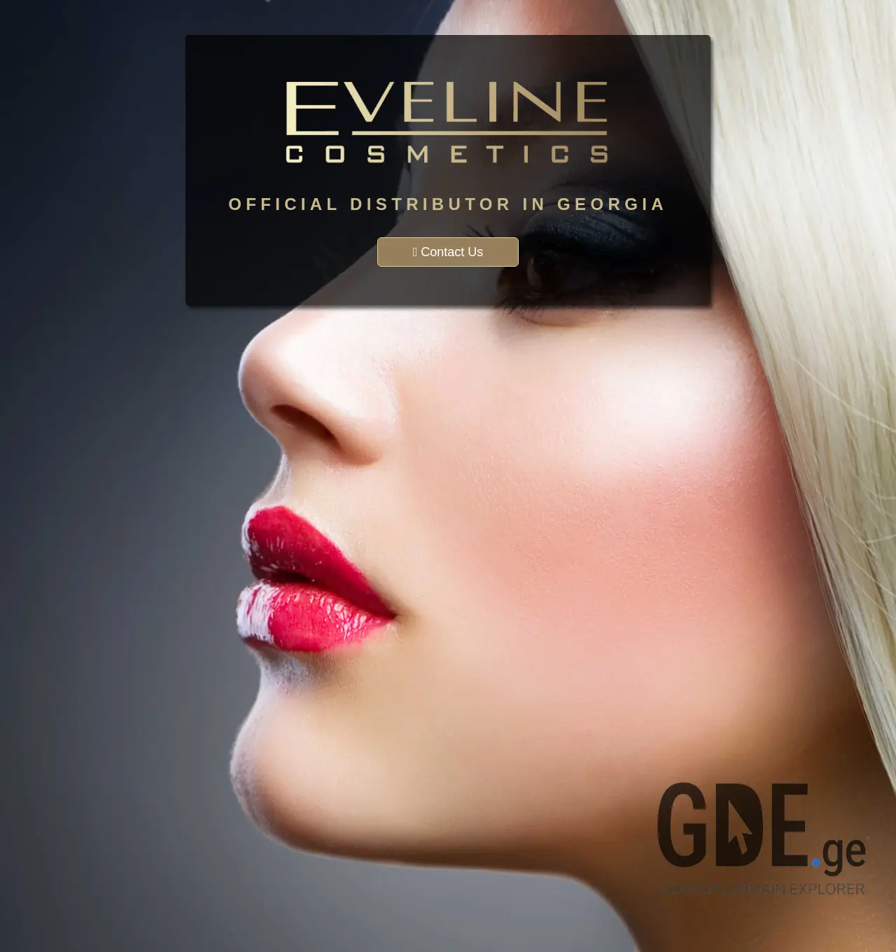 Screenshot of the site eveline.ge at 2025-11-30